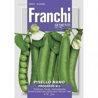 Грах Progress N.9 изображение 7