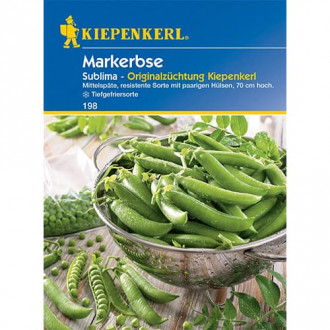 Грах Sublima изображение 3