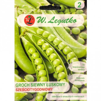 Грах за шест седмици изображение 8