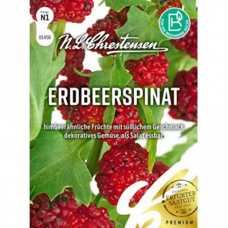 Гърличе (Ягодов спанак) изображение 9