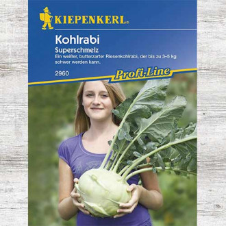 Gulie Superschmelz imagine 16