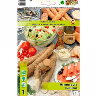 Хрян HBM изображение 1