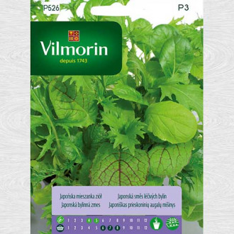 Ierburi asiatice, amestec imagine 17