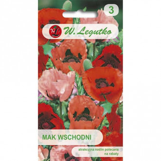 Източен мак, смес изображение 14