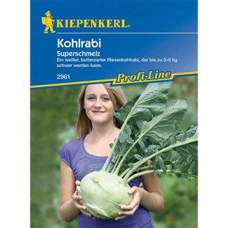 Kapusta kalarepa Superschmelz interface.image 16