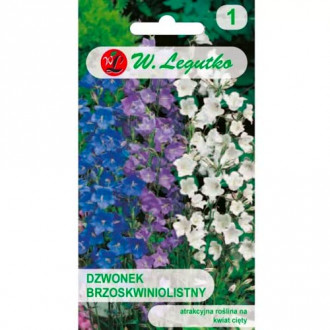 Камбанка прасковенолистна, смес Legutko изображение 5