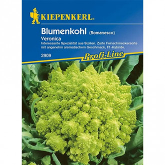 Карфиол Romanesco Veronica F1 изображение 7