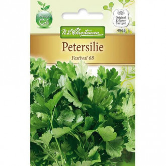 Къдрав магданоз Festival 68 изображение 7