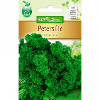 Къдрав магданоз Grune Perle изображение 10