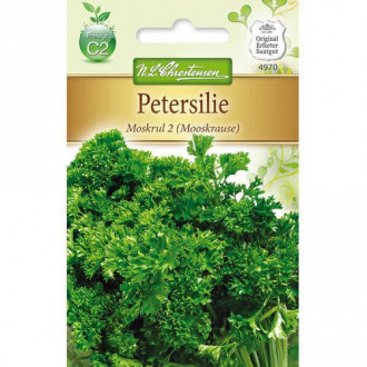 Къдрав магданоз Moskrul 2 Chrestensen изображение 3