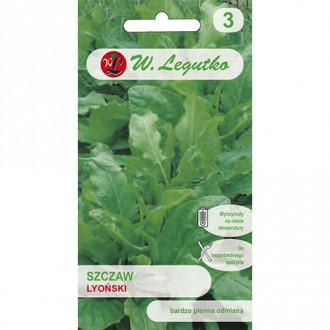 Киселец Lyoński изображение 4