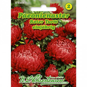 Китайска астра Roter Turm изображение 18