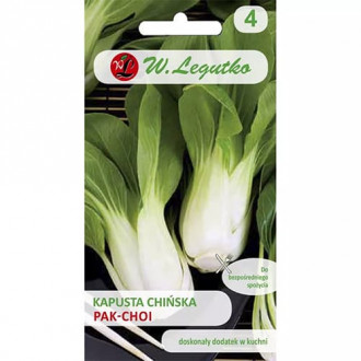 Китайско зеле Pak Choi Legutko изображение 3