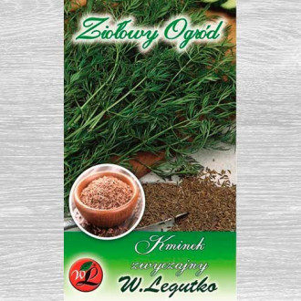 Kminek zwyczajny Rekord interface.image 15