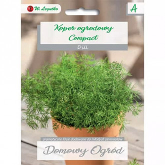 Копър Compact изображение 9