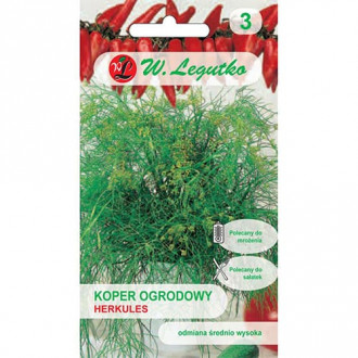 Копър Herkules Legutko изображение 17