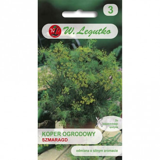 Копър Szmaragd изображение 1