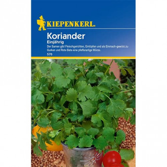 Кориандър, едногодишен изображение 1