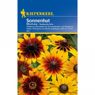 Рудбекия Sonnenhut, смес изображение 7