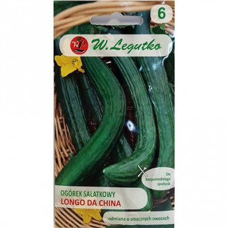 Краставица Longo da China изображение 16