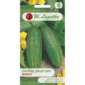 Краставица Marcel F1 изображение 1