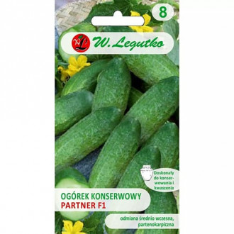 Краставица partenokarpiczny Partner F1 изображение 13