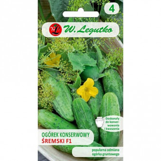 Краставица Śremski F1 изображение 15