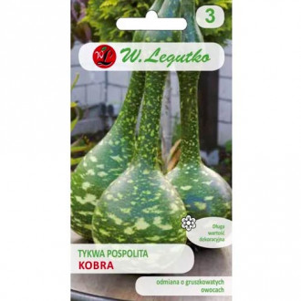 Кратуна декоративна Kobra Legutko изображение 3