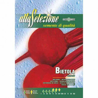 Кръмно цвекло Detroit изображение 18