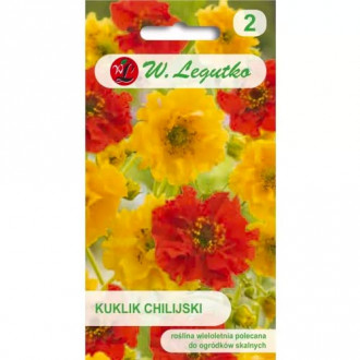 Куклик, смес Legutko изображение 1