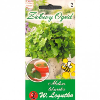 Lămâiță imagine 1