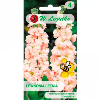 Летен шибой Excelsior сьомга Legutko изображение 3