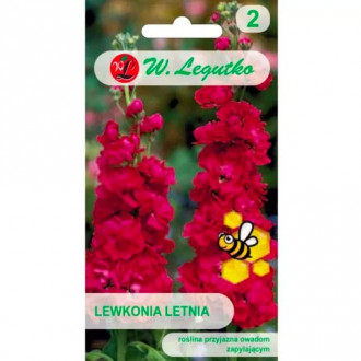 Летен шибой Excelsior вишнево-червен Legutko изображение 4