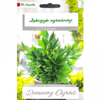 Leuștean imagine 10