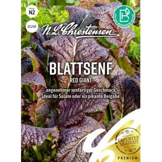 Листна горчица Red Giant изображение 1