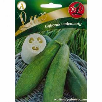 Burete vegetal (Luffa) imagine 1