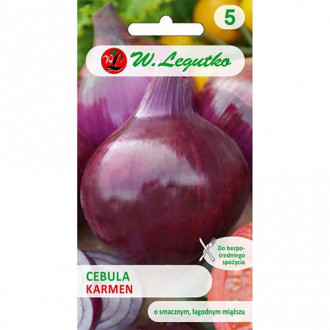 Лук Karmen изображение 18