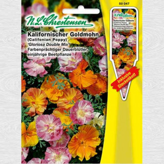 Mac californian Gloriosa Double Mix imagine 13