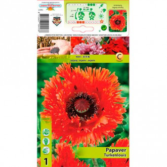 Mac de grădină (Papaver) Ruffles Turkenlouis imagine 15