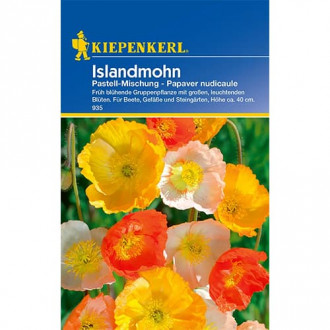 Mac Pastell, mix multicolor imagine 3