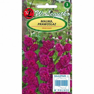 Malwa pełna (Prawoślaz) fioletowa Legutko interface.image 7