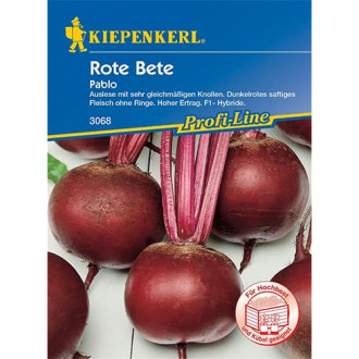 Червено цвекло Beete Pablo F1 изображение 7