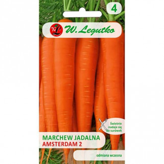 Marchew Amsterdam 2 interface.image 17