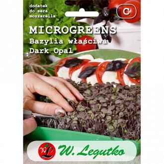 Microgreens - Босилек Dark Opal изображение 12