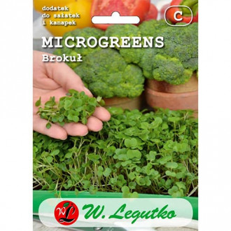 Mikrogreen Brokul interface.image 8