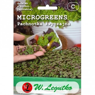 Microgreens Pachnotka zwyczajna interface.image 2