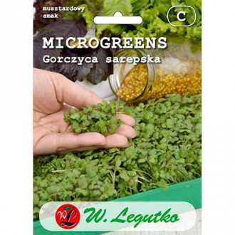 Microgreens - Синапено семе (Горчица) изображение 15