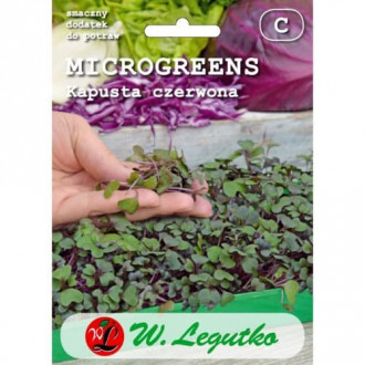 Microgreens - Зеле червено изображение 18