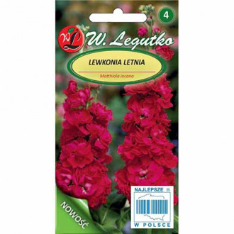 Mixandre Excelsior roșii imagine 1