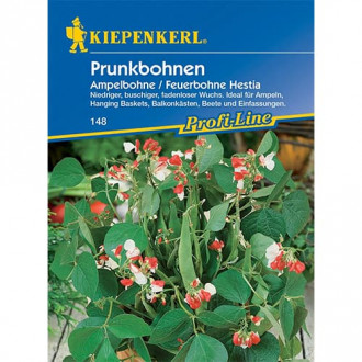 Многоцветен фасул Hestia изображение 4